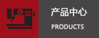 雕刻機報價