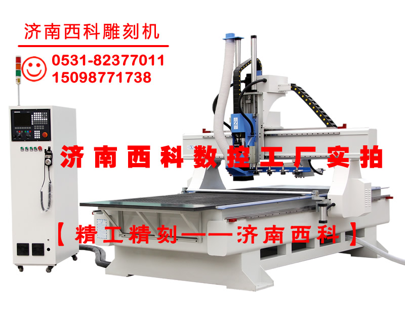 XK-1325-c2-1重型直列式換刀木工加工中心_重型排式換刀木工加工中心